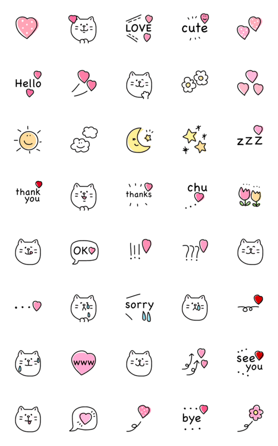 [LINE絵文字]♡ハート伝わるにゃんこ♡の画像一覧