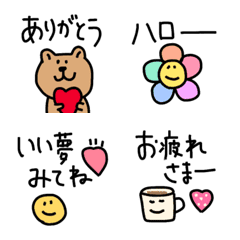 [LINE絵文字] ♡かわいい敬語♡の画像