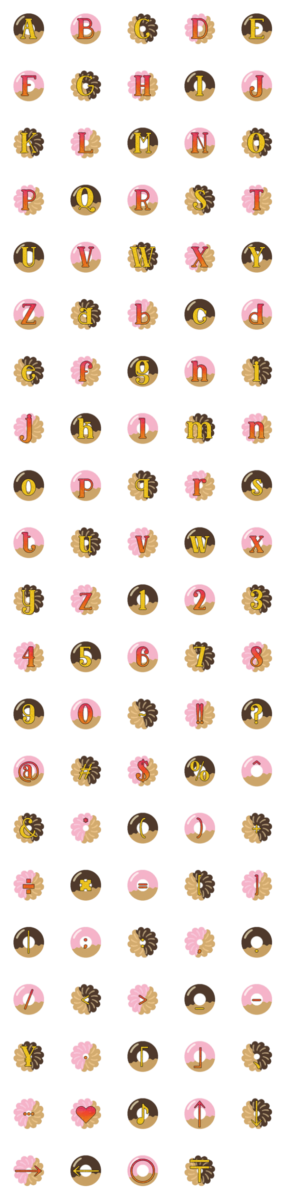 [LINE絵文字]colorful doughnut emojiの画像一覧
