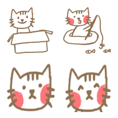 [LINE絵文字] coffee line cat 1の画像