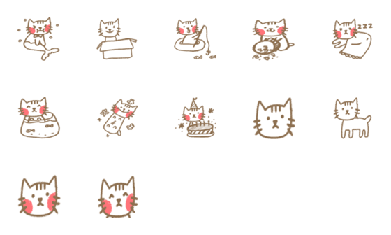 [LINE絵文字]coffee line cat 1の画像一覧