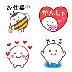 [LINE絵文字] まるるっと かわいい絵文字 ▶の画像