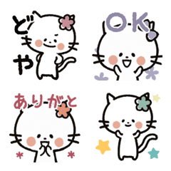 [LINE絵文字] 可愛い♡ちびねこのCute絵文字♡の画像