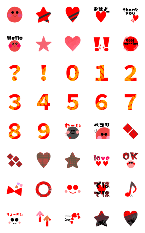 [LINE絵文字]毎日使える赤色絵文字の画像一覧