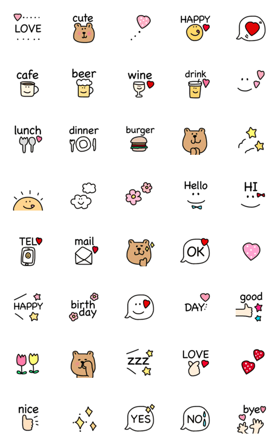 [LINE絵文字]♡毎日活躍できる絵文字たち♡の画像一覧