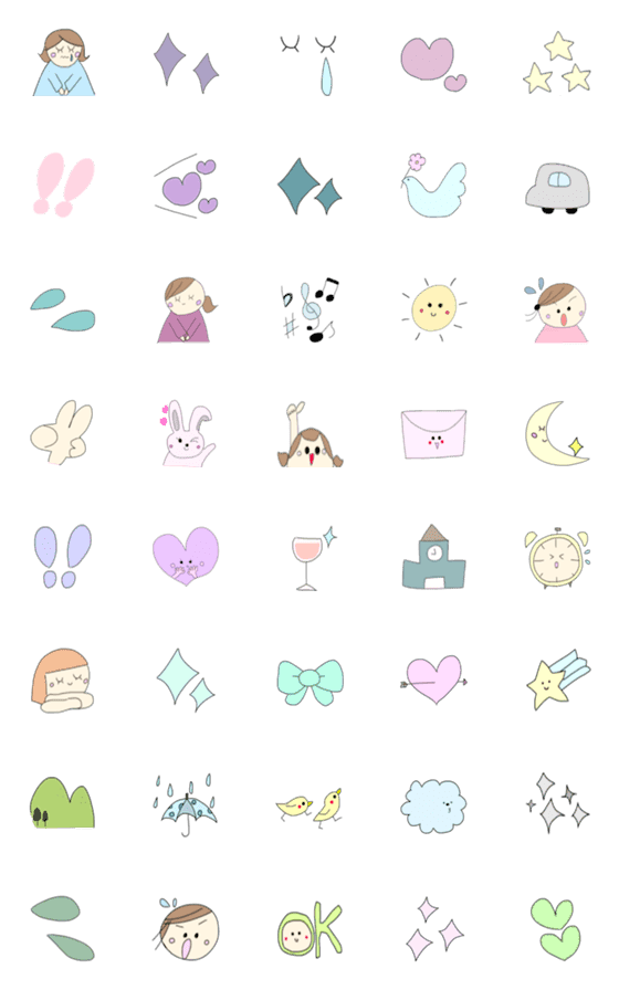 [LINE絵文字]渋色スモーキーなシンプル絵文字の画像一覧