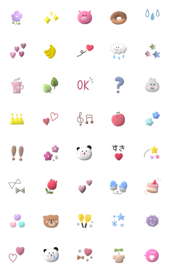 [LINE絵文字]動く♡ぷっくり絵文字5の画像一覧