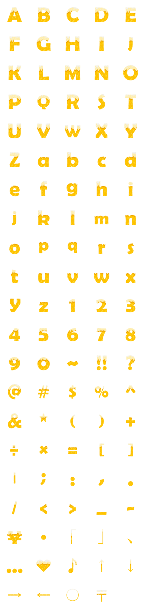 [LINE絵文字]beer pattern emojiの画像一覧