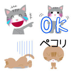 [LINE絵文字] 動く▶︎ねこちゃん★使いやすいの画像