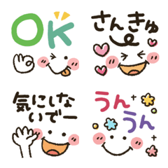 [LINE絵文字] 動く★小さいスタンプ2の画像