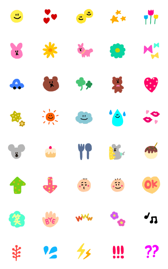 [LINE絵文字]毎日カラフル絵文字☺︎の画像一覧