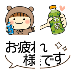 [LINE絵文字] つながるモジ☆絵文字の画像