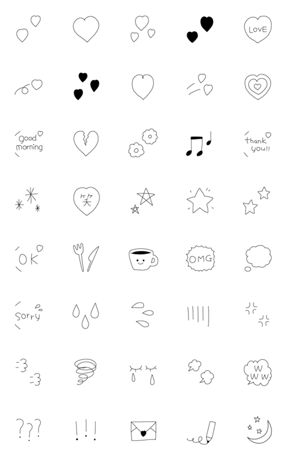 [LINE絵文字]シンプルモノクロ絵文字♪の画像一覧