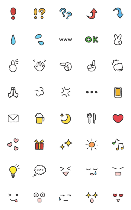[LINE絵文字]▶︎動く♪シンプルで使いやすい絵文字の画像一覧