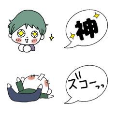 [LINE絵文字] FUKIの日常3の画像