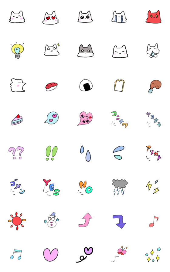 [LINE絵文字]ペルシャ猫のような気がするデイリー絵文字の画像一覧