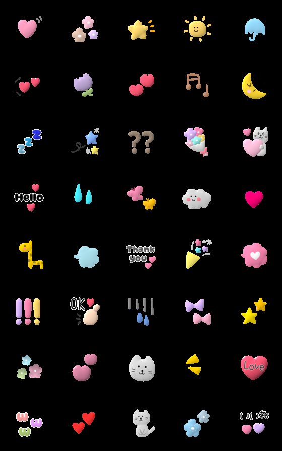 [LINE絵文字]動く♡ゆるかわいい絵文字の画像一覧