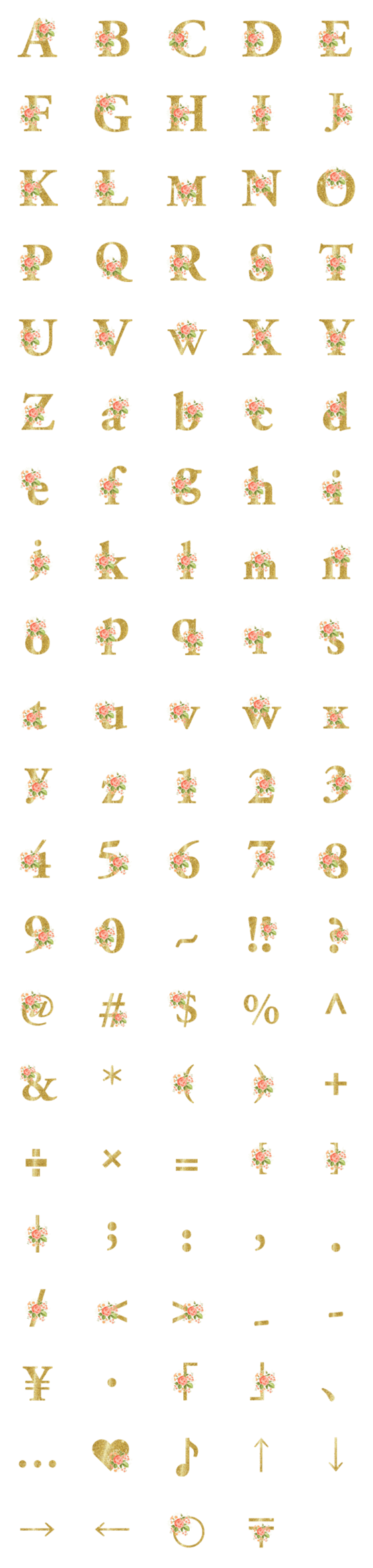 [LINE絵文字]rose and gold glitter emojiの画像一覧