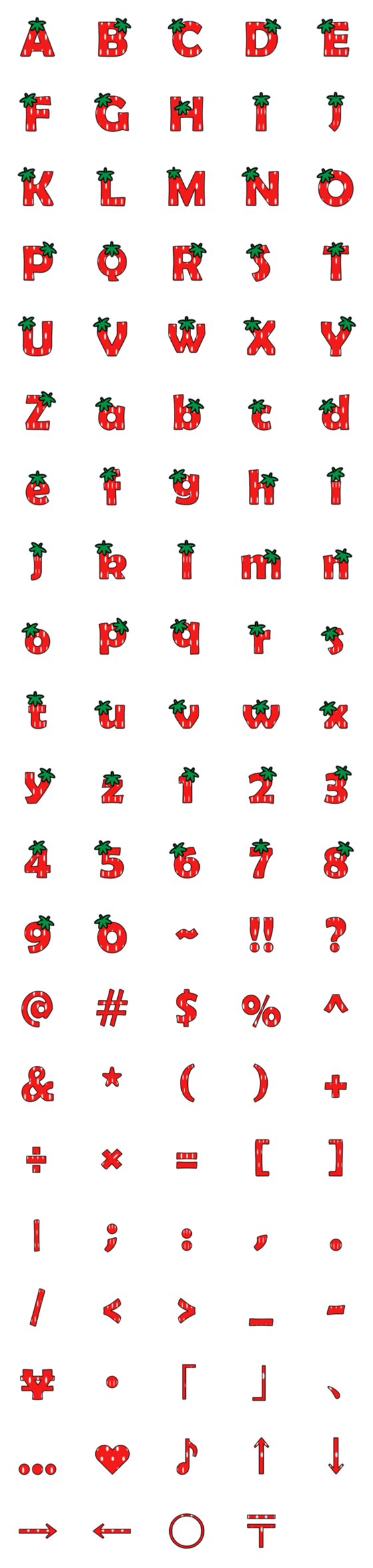 [LINE絵文字]strawberry decoration emojiの画像一覧