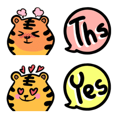 [LINE絵文字] Various expressions of little tigerの画像