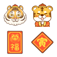 [LINE絵文字] Chinese New Year of the Tigerの画像