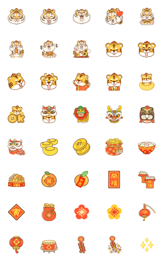 [LINE絵文字]Chinese New Year of the Tigerの画像一覧