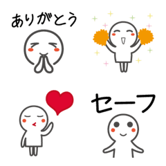 [LINE絵文字] 主張しすぎないシンプルかわいい動く絵文字の画像