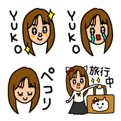 [LINE絵文字] ゆうこりん家族の絵文字の画像