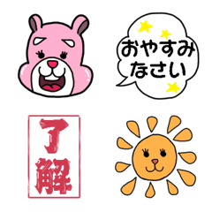 [LINE絵文字] ピンクのクマ 絵文字の画像