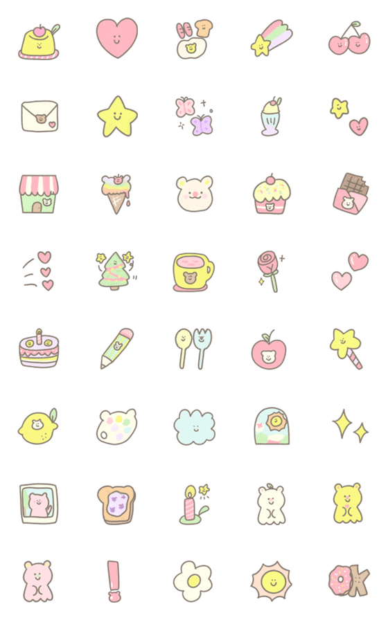 [LINE絵文字]cute smoothie emojiの画像一覧