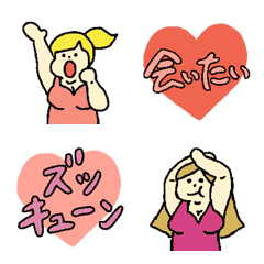 [LINE絵文字] ことばといっしょ - そんみん12の画像