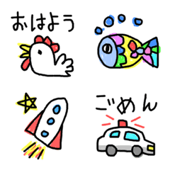 味のある うごく絵文字の絵文字メイン画像