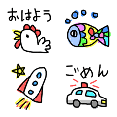 [LINE絵文字] 味のある うごく絵文字の画像