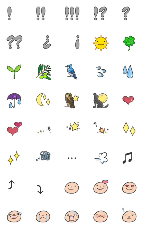[LINE絵文字]基本絵文字 (40) by ytoyの画像一覧