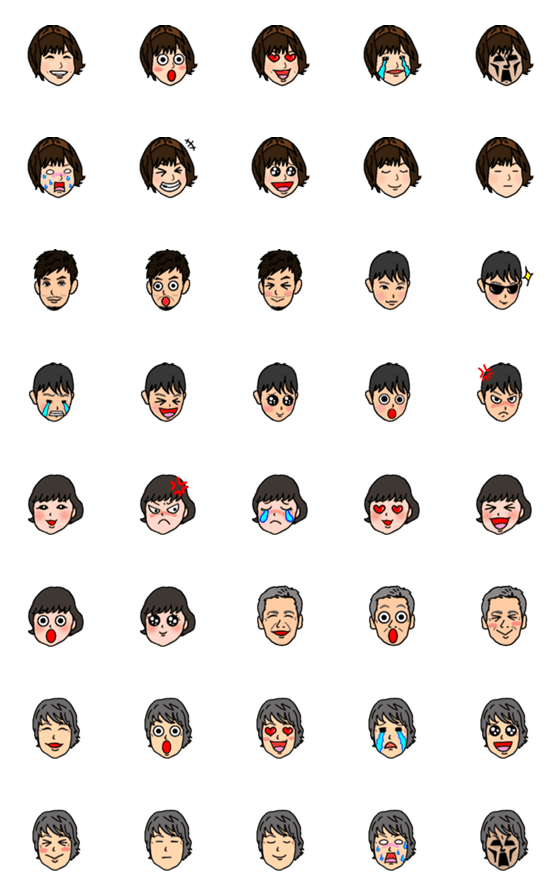 [LINE絵文字]Hondakeの画像一覧