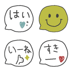 [LINE絵文字] くすみカラー★吹き出し絵文字の画像