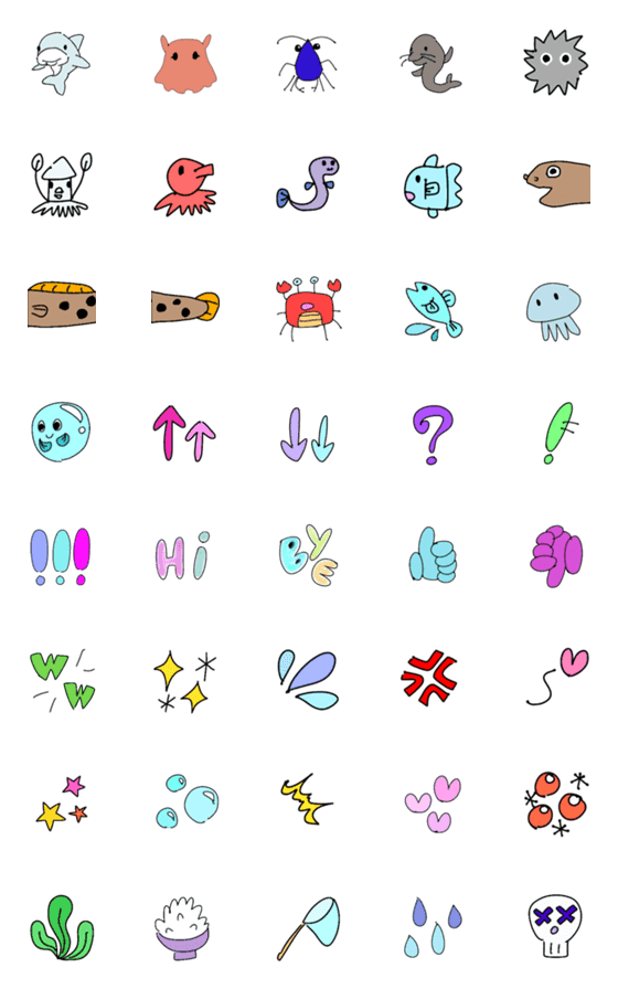 [LINE絵文字]アクアリウムのおともだちの画像一覧