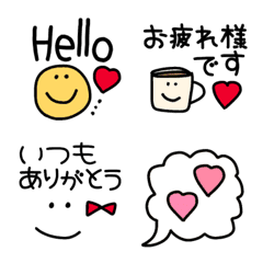 [LINE絵文字] ♡毎日使えるhappy絵文字♡の画像