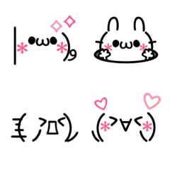 [LINE絵文字] 王道シンプル♡動く！黒×ピンク顔文字の画像