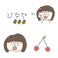 [LINE絵文字] きっずえもじ001の画像