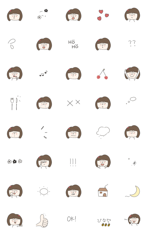 [LINE絵文字]きっずえもじ001の画像一覧