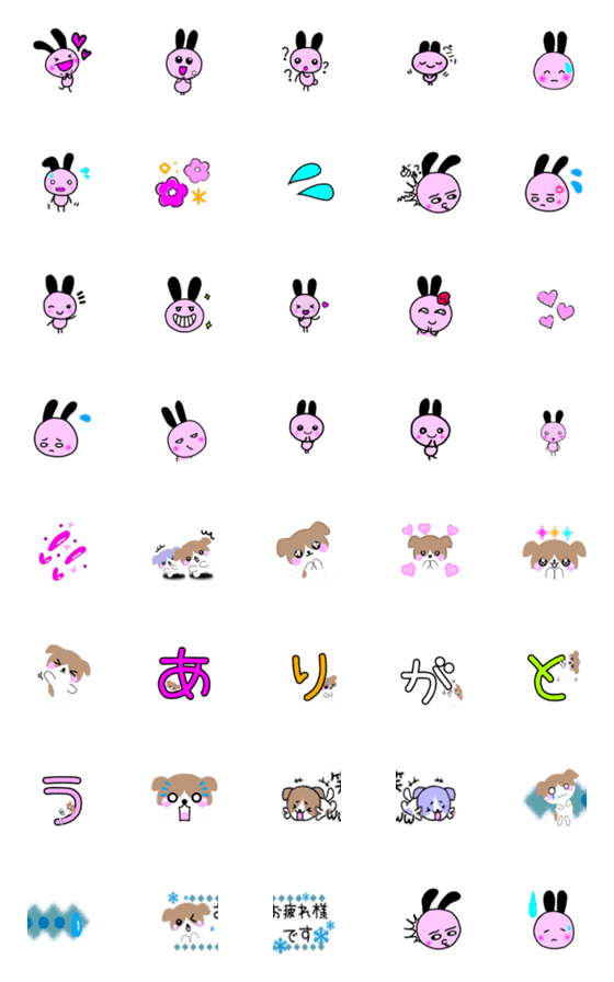[LINE絵文字]黒みみRabbitとわんこの画像一覧