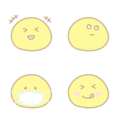 ふんわりイエローの顔絵文字の絵文字メイン画像