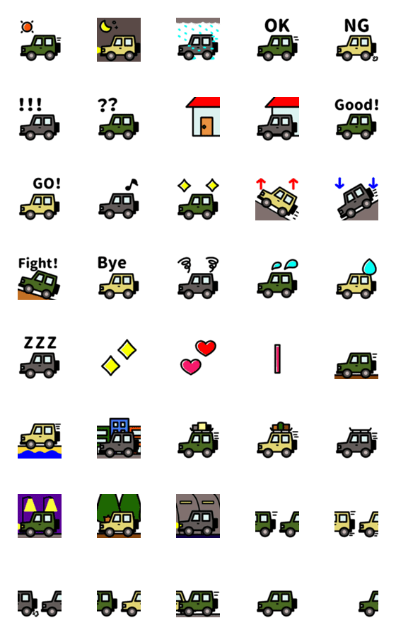[LINE絵文字]動く！毎日使える★4WDの画像一覧