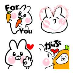 [LINE絵文字] 甘えんぼう❤うさぎの画像