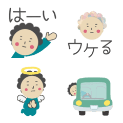 [LINE絵文字] 動く☆アフロンといっしょ2の画像