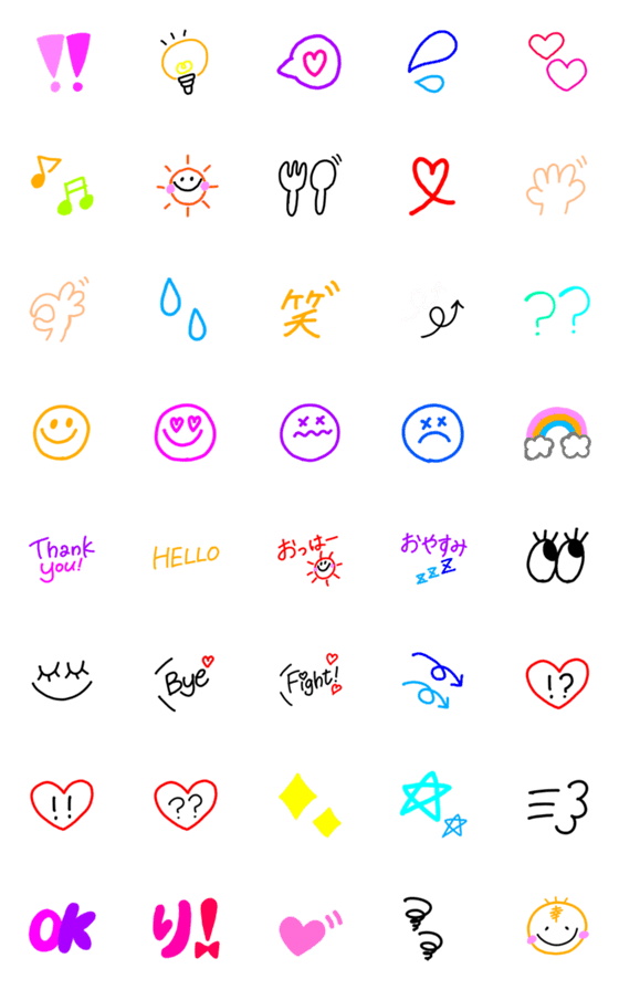 [LINE絵文字]Ann emoji1の画像一覧