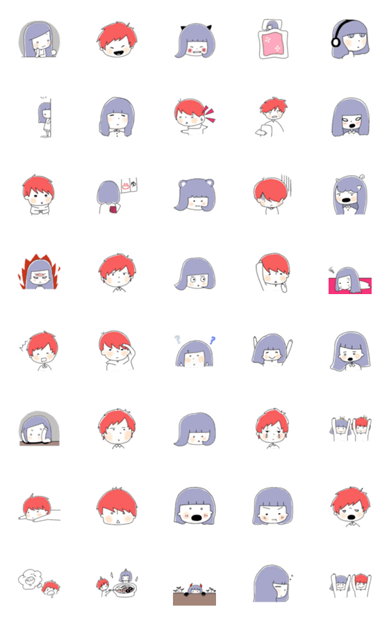 [LINE絵文字]Lab Emojiiの画像一覧