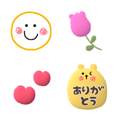 [LINE絵文字] 動く★ゆるかわいい絵文字の画像