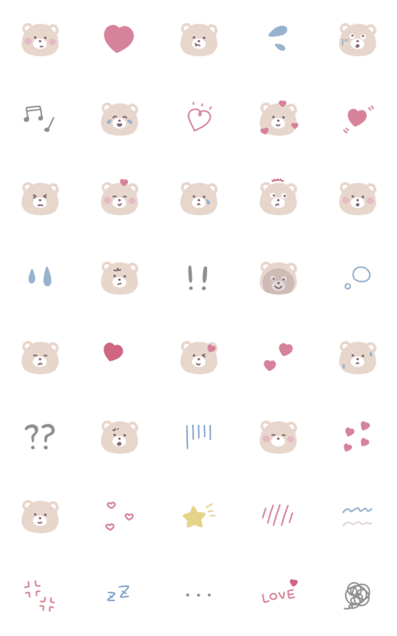 [LINE絵文字]もっちりくまさん ·°の画像一覧